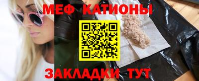 кокс Пенза