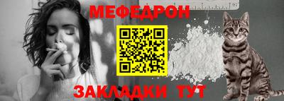 дживик Пугачёв