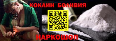 дживик Пугачёв