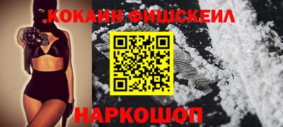 сатива Партизанск