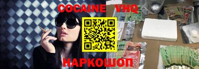сатива Партизанск