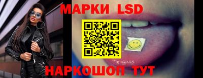 COCAINE Первоуральск