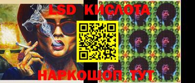COCAINE Первоуральск