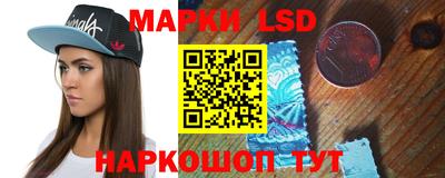 COCAINE Первоуральск