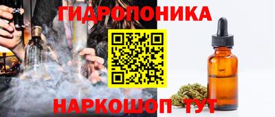 кокс Пенза