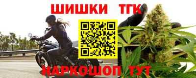 COCAINE Первоуральск