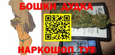 COCAINE Первоуральск