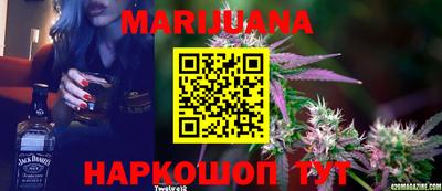 COCAINE Первоуральск