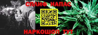 кокс Пенза