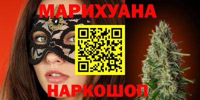 кокс Пенза