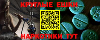 сатива Партизанск