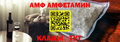 COCAINE Первоуральск