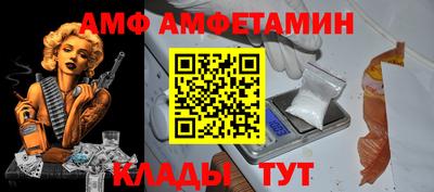 кокс Пенза