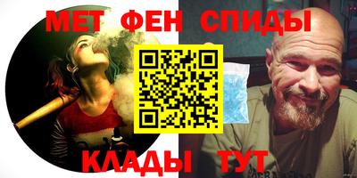 COCAINE Первоуральск