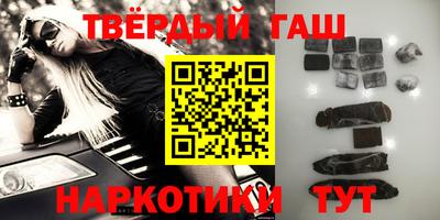 COCAINE Первоуральск