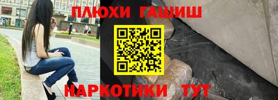 COCAINE Первоуральск