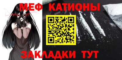 сатива Партизанск