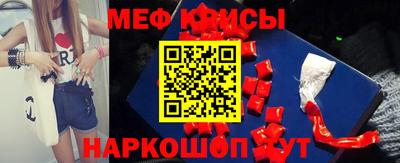 COCAINE Первоуральск